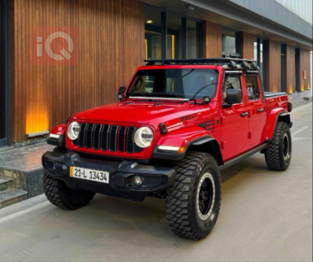 جيب جلاديتور